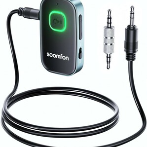 Aux Bluetooth 5.4 トランスミッター - SOOMFON Bluetooth レシーバー 一台二役 3.5mm ブルートゥース 送信機の画像1