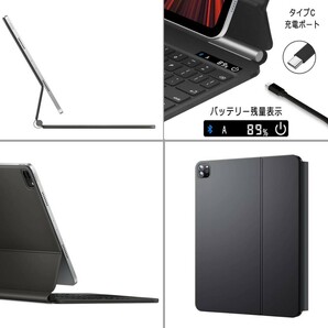 EAMPANG 日本語配列マジックキーボード iPad Pro 11インチ Air 4 5 10.9インチの画像9