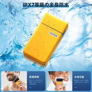 シェーバーメンズ 髭剃り メンズシェーバー 電気シェーバー 電動 往復式 極薄メッシュ 深剃り 乾湿両用 IPX7 防水の画像7