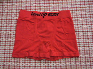 Level Up BODY ボクサーパンツ モンスターストレッチ　赤