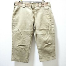 大人気◎★Dickies ディッキーズ★チノパン パンツ 五分丈 ズボン ボトムス ハーフ メンズ サイズ 34/ZZ7941_画像1