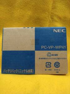 NEC PC−VP-WP41 ノートパソコン用バッテリパック　未使用未開封