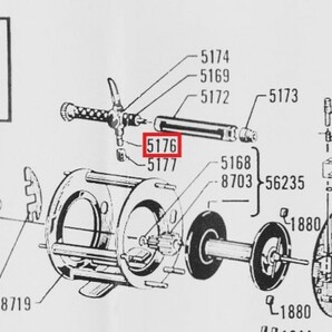 P28 即決★送料無料★Abu Ambassadeur アブ アンバサダー Parts 5176 ラインキャリッジポール パイロットガイド１個の画像3