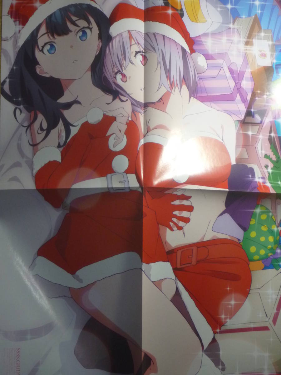 激レア】SSSS.GRIDMAN B2ポスター グリッドマンキービジュアル