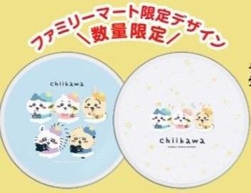 ★未使用・箱付★ ちいかわ ガラスプレート2枚