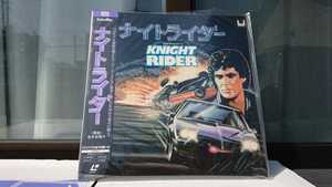 * KNIGHT RIDER Night rider obi attaching LD debit is  Cervo f laser disk 