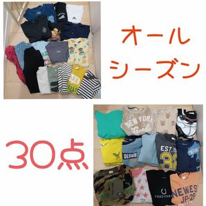 子供服 まとめ売り 110 120