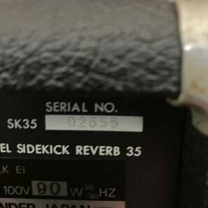 Fender Sidekick Reverb 35 ギターアンプの画像6