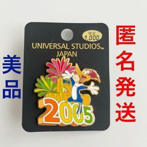 美品★ウッディー・ウッドペッカー ピンバッジ●2005年 限定1000●ユニバーサルスタジオジャパン USJ●レア 希少●匿名発送●コレクター