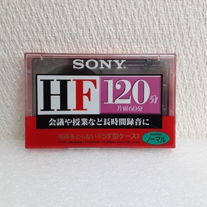 SONY / ソニー　オーディオ カセットテープ　ノーマルポジション　120分　1巻　C-120HFA　【未使用・中古品】Y178-1CP