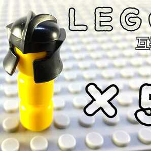 兜　B　LEGO互換　匿名配送　騎士　レゴ武器　中世ヨーロッパ　インテリア　誕生日プレゼント　お城シリーズ　ナイト　ヘルメット