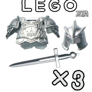 中世ヨーロッパ　シルバーナイト　LEGO互換　匿名配送　レゴ武器　モンハン　インテリア　送料無料　騎士団　お城　白銀　夏休み