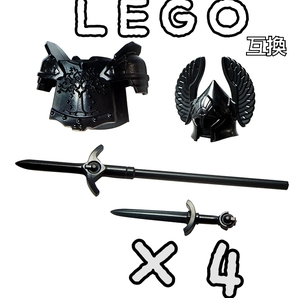 中世ヨーロッパ　漆黒のブラックナイト　LEGO互換　匿名配送　レゴ武器　モンハン　インテリア　送料無料　ファンタジー　騎士　お城　