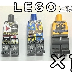 中世ヨーロッパ騎士団　5種　ミニフィグ　匿名配送　LEGO互換　レゴ武器　お城　テンプル　ブロック　フランス王国　キリスト　フランク