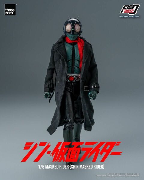 スリーゼロ シン・仮面ライダーフィグゼロ1/6 masked rider