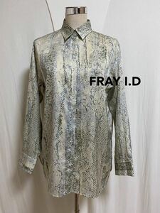 FRAY I.D 長袖シャツ 総柄 