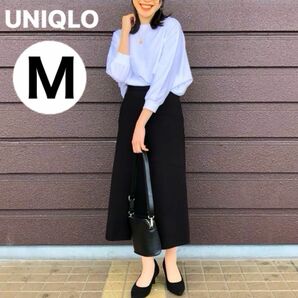 新品送料無料★UNIQLOおしゃれニットスカート ロングスカート ハイウエストスカート フレアスカート 黒 Ｍサイズ