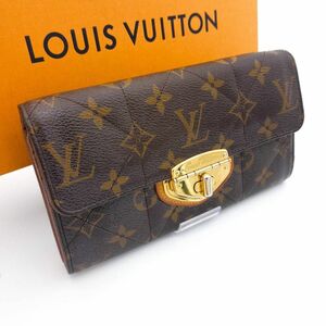 LOUIS VUITTON モノグラム ポルトフォイユエトワール 長財布 二つ折り財布キルティング ルイヴィトン