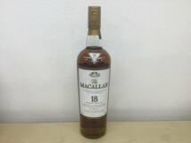 マッカラン　MACALLAN 18年　マッカラン18 サントリー正規物　2016年　新品です。_画像1