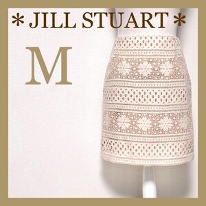 ＊JILL STUART＊ジルスチュアート 総レースタイトスカート ミニスカート 花柄スカート