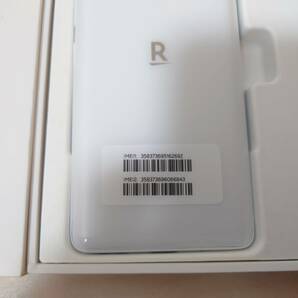 【未使用】Rakuten Hand 5G 楽天モバイル ホワイト P780 SIMフリーの画像2