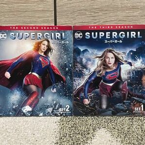 SUPERGIRL/スーパーガール セカンド　サード　セット　DVD