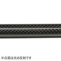 カーボンパイプ　外径9mm　内径7mm　長さ25cm_画像2