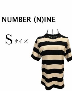 Tシャツ カットソー 半袖 ボーダー　NUMBER(N)INE メンズSサイズ 半袖Tシャツ