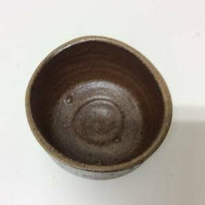 ■24461 備前焼？ 茶碗 銘有 詳細不明 共箱 骨董品 工芸品 長期保管 ※写真をご確認下さい。の画像4