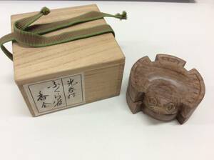 ■24450　光春作 桑彫 ふくら雀香合 木工芸 骨董 共箱 骨董品 工芸品 長期保管 ※写真をご確認下さい。