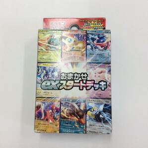 ■3178 中古品 ポケモンカード スカーレット&バイオレット おまかせexスタートデッキ 水デッキ ゲッコウガ ポケカ トレカ の画像1