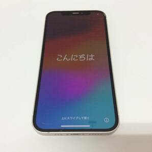 ■4692 中古品 iphone12 MGJ13J/A 256GB バッテリー最大容量78％ 画面割れあり 付属品なし SIMロックなし IMEI〇の画像1