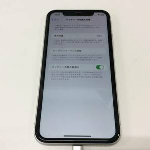 ■4945 iPhone11 MWLU2J/A 64GB 携帯 スマホ SIMロック無し IMEI〇 バッテリー約92％の画像10