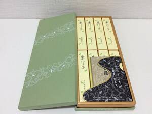 #5086 unused pine .. Kyoto capital ...8 bundle Buddhist altar fittings incense stick . incense stick fragrance box have 