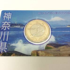 ■5171 記念硬貨 地方自治法施行60周年記念 バイカラー クラッド貨幣 神奈川県 カードタイプ 500円硬貨 コレクションの画像1
