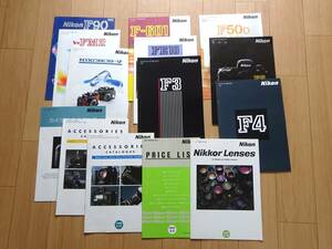 Nikon Nikon catalog together F5/F4/F3/NewFM2/FE10/NIKONOS V/F-601/F90/F50D/ synthesis / lens / accessory 2 kind / price list 