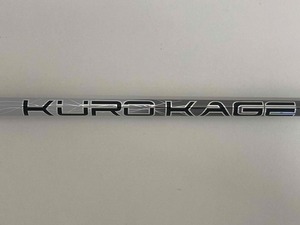 三菱/KUROKAGE XD50(Sフレックス) 中古シャフト/キャロウェイ用スリーブ付き