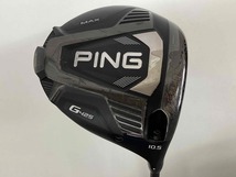 PING/G425 MAX ドライバー/ALTA J CB SLATE(Sフレックス)/10.5°_画像1