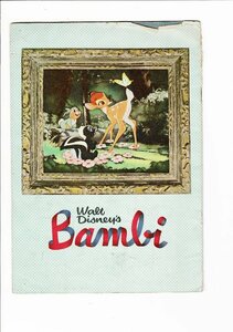 Walt Disney's Banbi 「バンビ」映画吹き替え版パンフ 大映株式会社配給 カバー劣化強め 29.5cm 中綴じ 表紙合せて8ページ