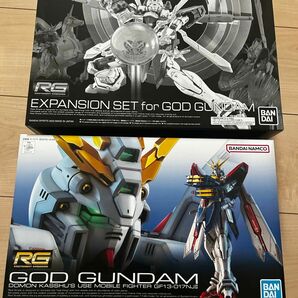 RG ゴッドガンダム& ＲＧ ゴッドガンダム用 拡張セット（プレミアムバンダイ限定）　ガンプラ未組立2個セット