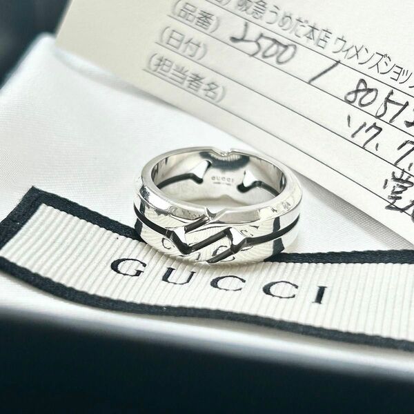 GUCCI グッチ　ノット　インフィニティ　リング　10号　指輪　シルバー　ユニセックス　美品　保証書