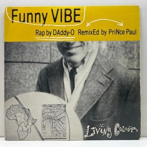 プロモ 12インチ USオリジナル LIVING COLOUR Funny Vibe ('89 Epic) CURTIS MAYFIELD／Superfly 使い ロッキンHIP-HOP