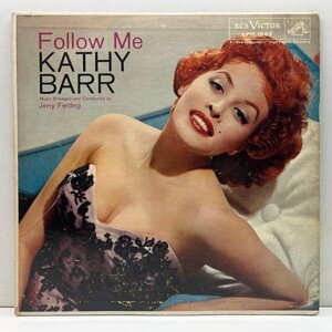 美再生!! MONO ニッパー犬 深溝 USオリジナル KATHY BARR Follow Me (RCA LPM-1562) 美人シンガー、キャシー・バー 1st デビュー作品