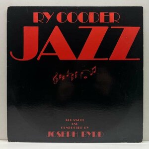 Cut無し!美盤! 初版ボーダー エンボス仕様 USオリジナル RY COODER Jazz ('78 Warner) ライ・クーダー／ジャズ 米 初回プレス