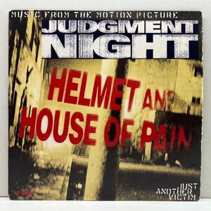 良好!! 12インチ MASTERDISK刻印 USオリジナル HELMET and HOUSE OF PAIN Just Another Victim ('93 Epic) Judgment Night カット