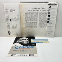 帯付き 極美盤【MONO・Live半券など付属】カウント・ベイシー／エイプリル・イン・パリ COUNT BASIE April In Paris ベイシー楽団の絶頂期_画像2