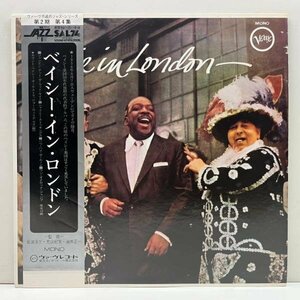 帯付き 美盤!!【MONO】COUNT BASIE In London カウント・ベイシー・イン・ロンドン (Verve MV 2514) JPN モノラル 70sプレス