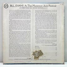 JPNプレス BILL EVANS At The Montreux Jazz Festival (Verve MV 2064) ピアノトリオ屈指の名盤 ※JUNK_画像2