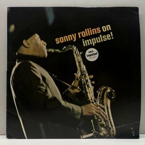 USプレス SONNY ROLLINS On Impulse 移籍第一弾 ソニー・ロリンズ屈指の名作 オン・インパルス