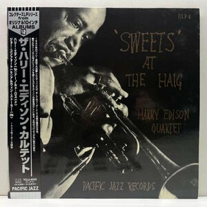 極美品【MONO】帯付き HARRY EDISON Sweets At The Haig (Pacific Jazz 4) 初リーダー作！Arnold Ross, Joe Comfort, Alvin Stoller